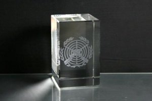 3D-Laserwürfel Schützen