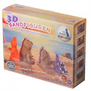3D Tier-Sandformen im 2er-Set