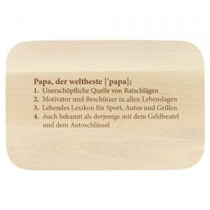 Frühstücksbrettchen für besondere Papas