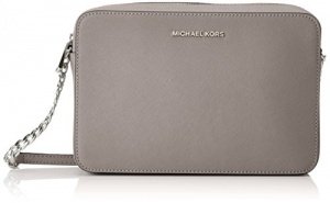 Das Beste für die Beste: Luxuriöse Damen-Umhängetasche von Michael Kors