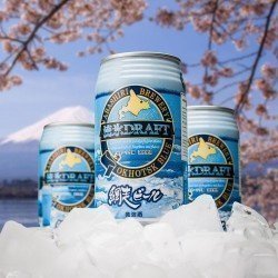 Abashiri Blue Beer