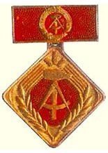 Aktivist der sozialistischen Arbeit, Med