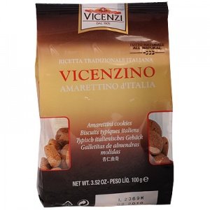 Amarettini Amarettino d Italia Vicenzino