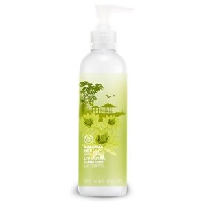 Amazonian Wild Lily Body Lotion