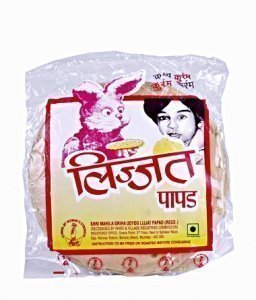 Anil & Company Pappadums Knoblauch Flade