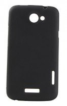 ArktisPRO HTC One X/X+ Silikonhülle - Sc