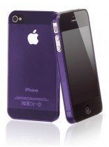 ArktisPRO iPhone 5 ORIGINAL Premium Hardcase - violett