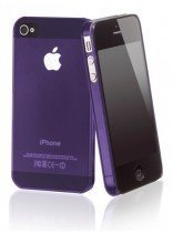 ArktisPRO iPhone 5 ORIGINAL Premium Hard
