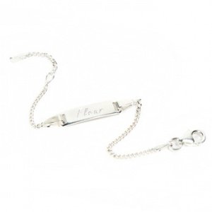 Armband mit Textgravur - Baby Silber 10-
