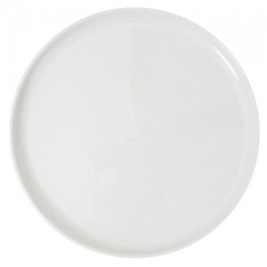 Arzberg Cucina weiss Professionale Pizza