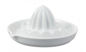 Arzberg Cucina weiss Professionale Zitro