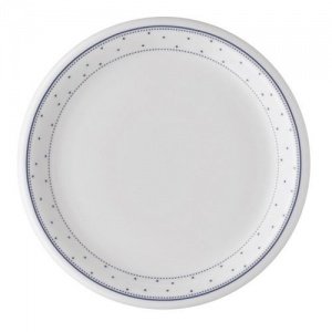 Arzberg Daily Lagune Frühstücksteller 20