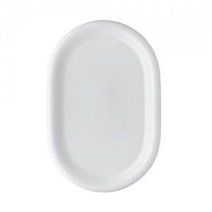 Arzberg Daily weiss Milch/Zucker Tablett