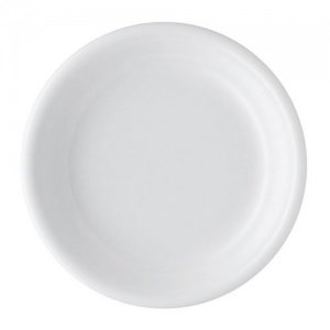 Arzberg Daily weiss Suppenteller 21 cm