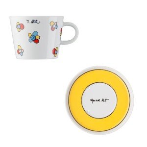 Arzberg Die zehn schöpferischen Gebote -