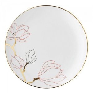 Arzberg Form 2000 Magnolie Frühstückstel