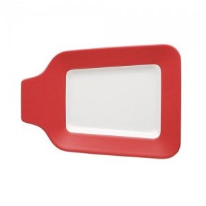 Arzberg Gourmet Flamenco Gourmetteller S