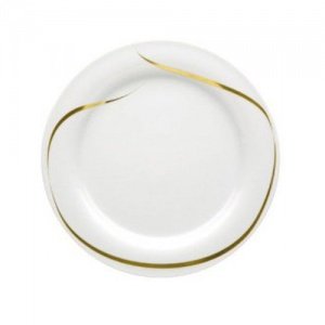 Arzberg Move Moments Frühstücksteller 22