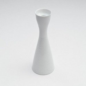 Arzberg Move Sequence Leuchter 24 cm