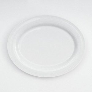 Arzberg Move Sequence Platte oval 26 cm