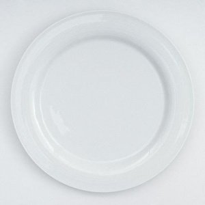 Arzberg Move Sequence Speiseteller 28 cm