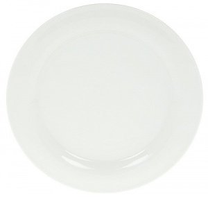 Arzberg Move weiss Frühstücksteller 22 c