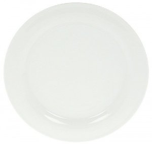 Arzberg Move weiss Speiseteller 28 cm