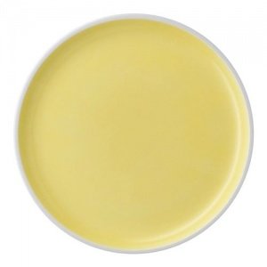 Arzberg Profi Kaffeegenuss Light Yellow 