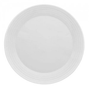 Arzberg TRIC Straight White Speiseteller