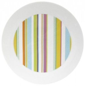 Arzberg Tric Meeting Speiseteller 27 cm