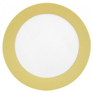 Arzberg Tric gelb Speiseteller 27 cm