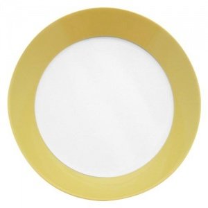 Arzberg Tric gelb Suppenteller 21 cm