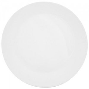 Arzberg Tric weiss Gourmetteller 32 cm