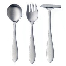 Auerhahn - Junior (matt) Babybesteck 3-t