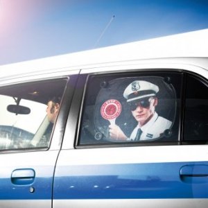 Auto-Sonnenschutz Stop! Police!