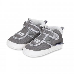 Baby-Schuh grau