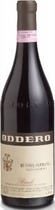 Barolo Bussia Soprana Vigna Mondoca - Po