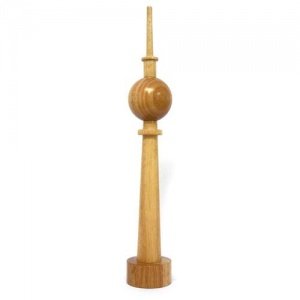 BERLINER PFEFFERTURM Pfeffermühle S