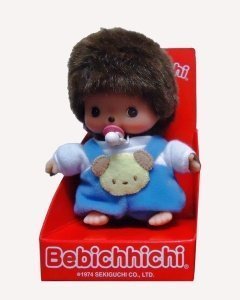 Bebichhichi Spielanzug