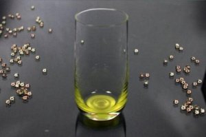 Becher Newpastell gelb