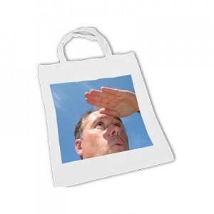 Bedruckte Tasche - Stofftasche