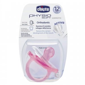 Beruhigungssauger "Physio Soft"