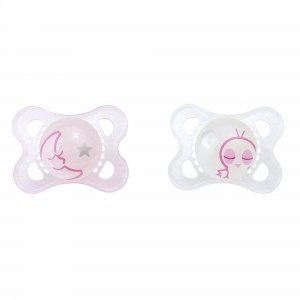 Beruhigungsschnuller "Night"