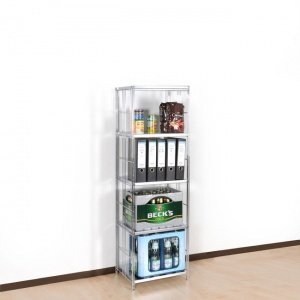 Bill Grundregal mittel, 5 Blech-Böden sc