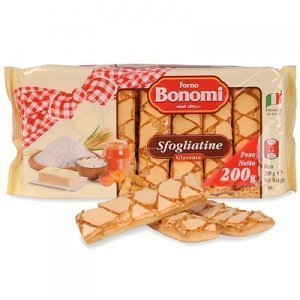 Blätterteiggebäck mit Aprikose Le Sfogli