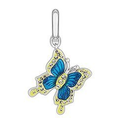 Blue and Yellow Butterfly Charm