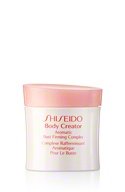 Body Creator von Shiseido - Aromatic Bus