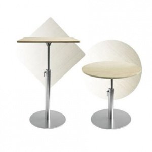 Brio Stehtisch H 47-70cm