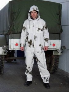 Bundeswehr Schneetarnanzug