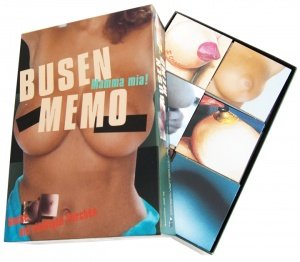 Busenmemo